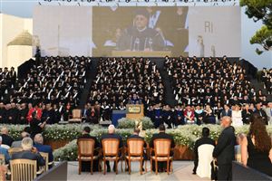 34th Commencement Ceremony Honors the Class of 2024 4